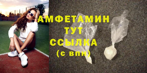 не бодяженный Медвежьегорск