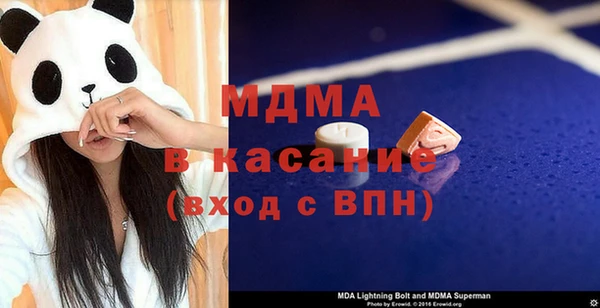 не бодяженный Медвежьегорск