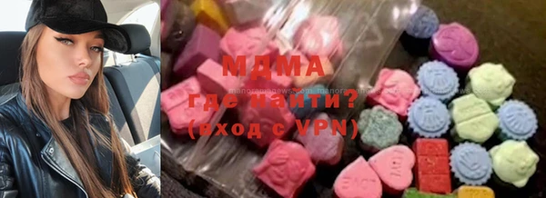 не бодяженный Медвежьегорск