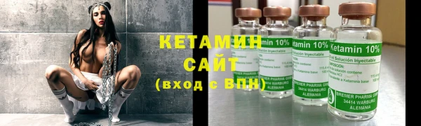дмт Магадан