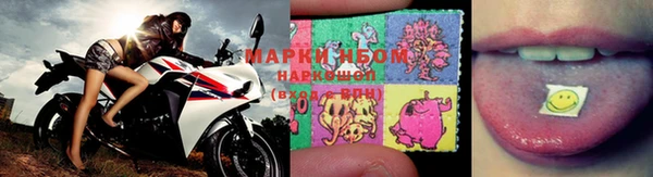 не бодяженный Медвежьегорск