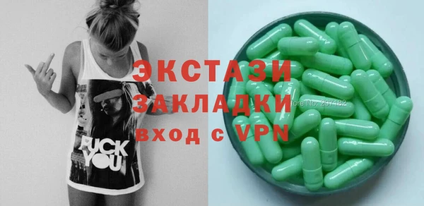 не бодяженный Медвежьегорск