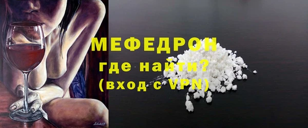 не бодяженный Медвежьегорск