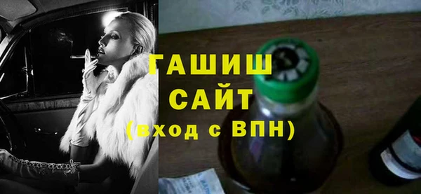 прущий лед Мегион