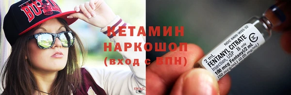 прущий лед Мегион