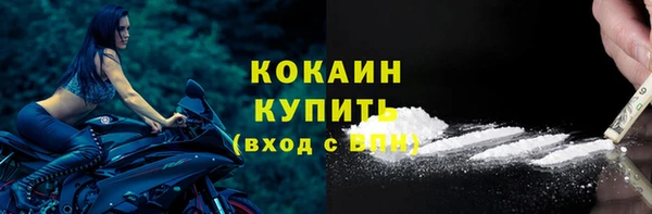 меф Майский
