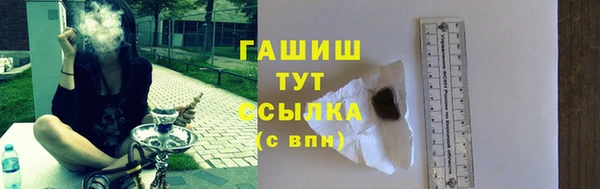 прущий лед Мегион