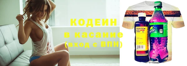 прущий лед Мегион