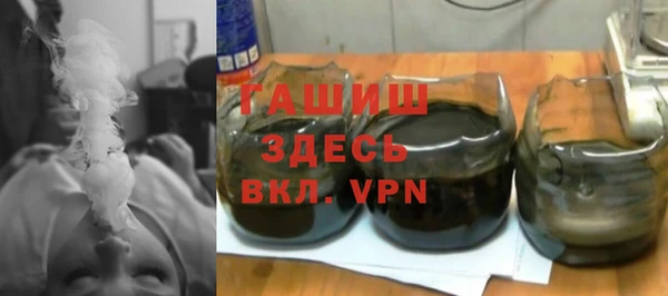 не бодяженный Медвежьегорск