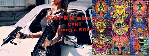 не бодяженный Медвежьегорск