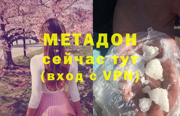 прущий лед Мегион