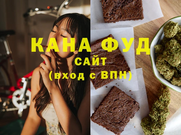 таблы Магас