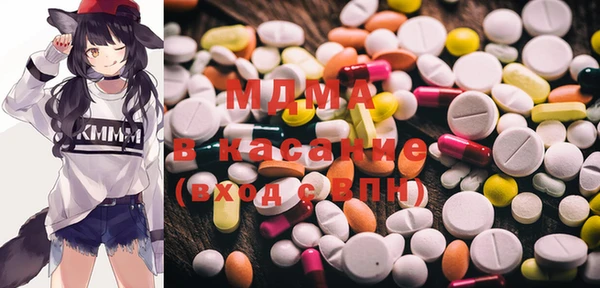 прущий лед Мегион
