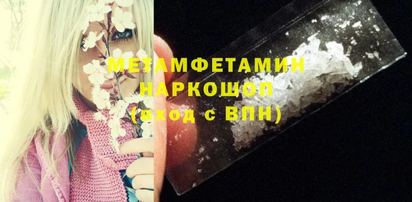 не бодяженный Медвежьегорск