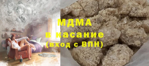 не бодяженный Медвежьегорск