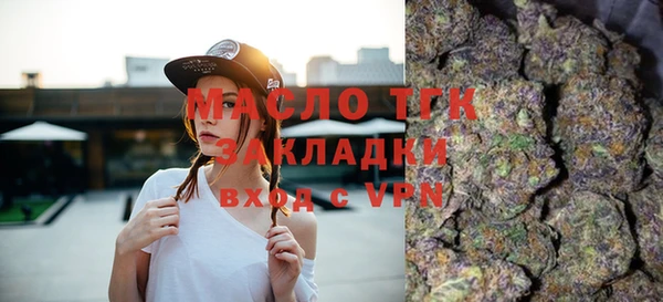 дмт Магадан