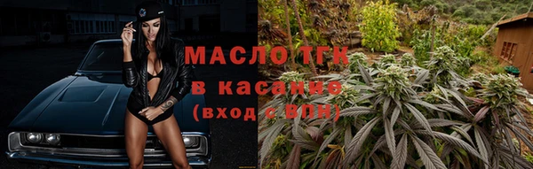 таблы Магас