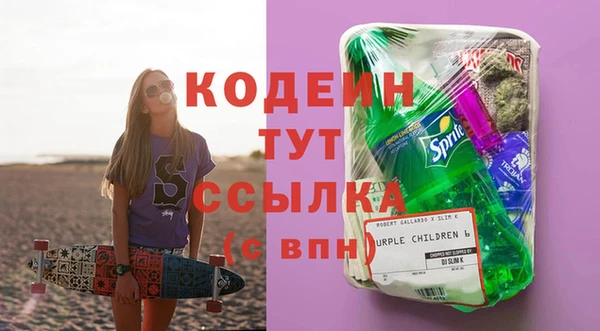 меф Майский