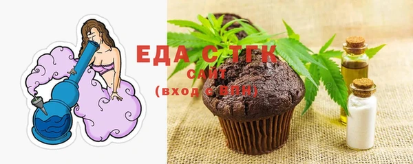 не бодяженный Медвежьегорск