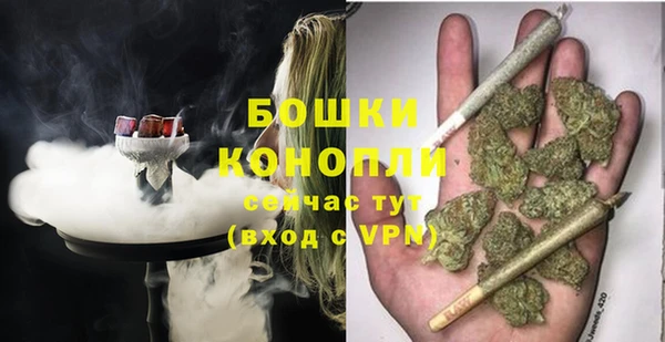 прущий лед Мегион