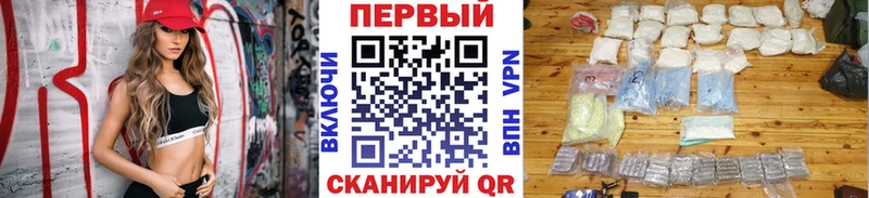 ОМГ ОМГ   Кирс  МЕТАМФЕТАМИН кристалл 