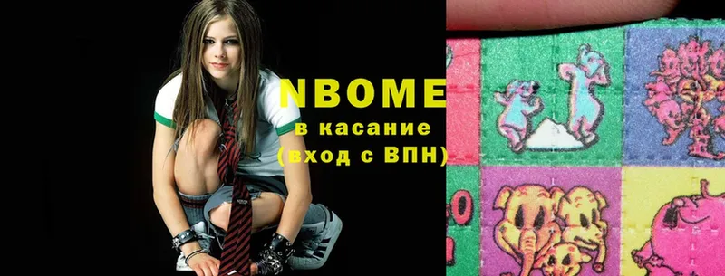 Марки NBOMe 1,8мг  как найти закладки  блэк спрут ТОР  Кирс 